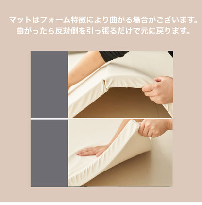 【クーポン適用】シームレスプレイマット 5つ折り 2枚セット 140×200 折りたたみ ベビー 140 200 赤ちゃん 子供 プレイマット おしゃれ キッズ 防音 キッズマット ベビーマット マット クッションマット(代引不可)