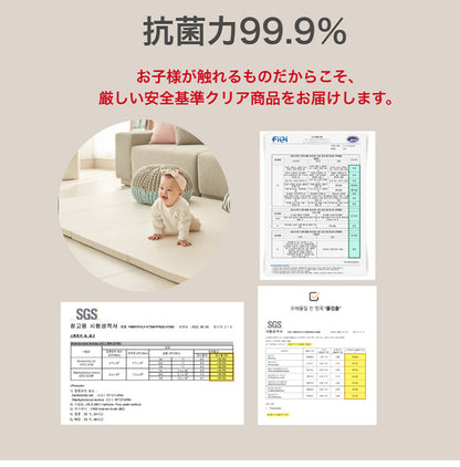 【クーポン適用】シームレスプレイマット 5つ折り 2枚セット 140×200 折りたたみ ベビー 140 200 赤ちゃん 子供 プレイマット おしゃれ キッズ 防音 キッズマット ベビーマット マット クッションマット(代引不可)