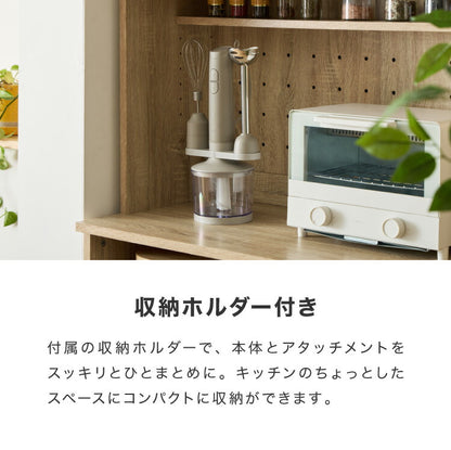 【アタッチメントフルセット】simplus ハンドブレンダー フードプロセッサー ブレンダー ミキサー チョッパー 離乳食 介護食 多機能 時短 スムージー 鍋キズ防止 氷も砕ける シンプラス SP-BD02