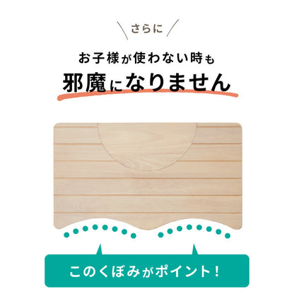 折りたたみ トイレ 踏み台 天然木 子ども 木製 ステップ ベンチ こども トイレトレーニング トイトレ 練習 幼児 子供 補助 折り畳み トイレ踏み台 玄関 洗面所