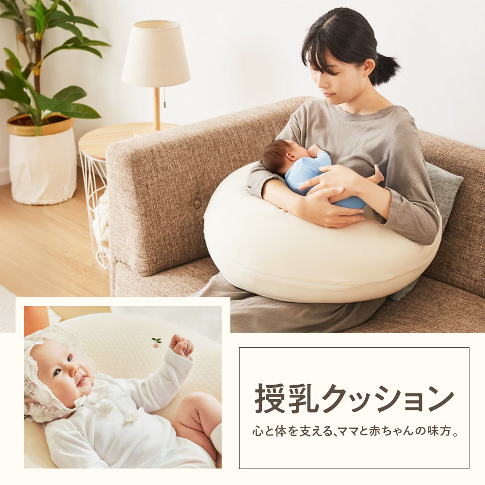 ベビーベッド♡布団新品、授乳クッション付！ babynug（ベビナグ）