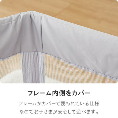 【クーポン適用】ベビーサークル 折りたたみ メッシュ ドア付き 123×106cm 洗濯可能 畳める グレー 扉付き シンプル かわいい 北欧 韓国 ベビーケージ ベビーゲージ ベビールーム プレイルーム 柵 赤ちゃん