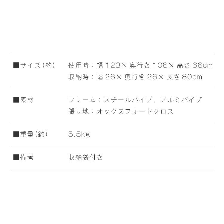 【クーポン適用】ベビーサークル 折りたたみ メッシュ ドア付き 123×106cm 洗濯可能 畳める グレー 扉付き シンプル かわいい 北欧 韓国 ベビーケージ ベビーゲージ ベビールーム プレイルーム 柵 赤ちゃん