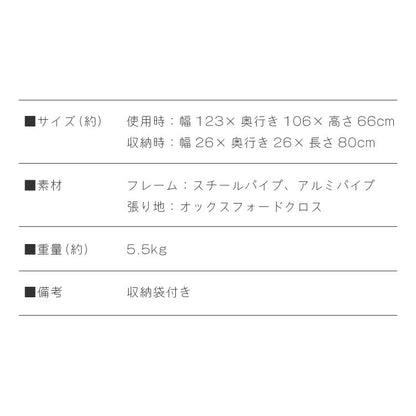 【クーポン適用】ベビーサークル 折りたたみ メッシュ ドア付き 123×106cm 洗濯可能 畳める グレー 扉付き シンプル かわいい 北欧 韓国 ベビーケージ ベビーゲージ ベビールーム プレイルーム 柵 赤ちゃん