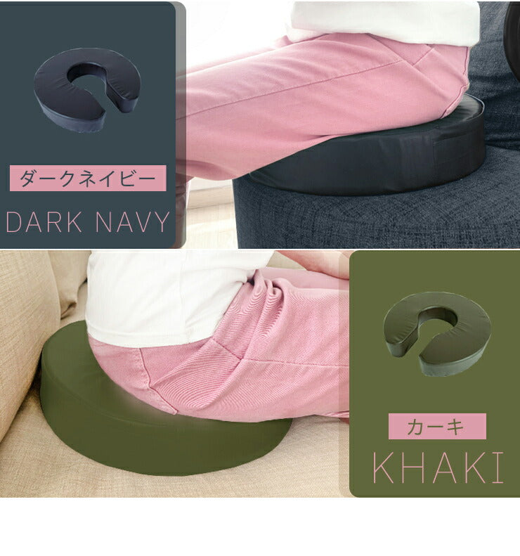 円座クッション 産後 U字 高反発 直径40cm 厚さ6cm 50D PUレザー お手入れ簡単 クッション 痔 術後 マタニティ 授乳 チェア 椅子 穴あき ドーナツ デスクワーク 高齢者 痛み対策