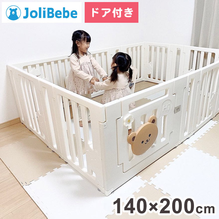 【クーポン適用】JoliBebe ベビーサークル MORI 赤ちゃん ベビー 持ち運び リビング プレイヤード 大きい ボールプール 折りたたみ 組立簡単 日本メーカー製 ドア キッズ ベビーゲート くま 140×200cm(代引不可)