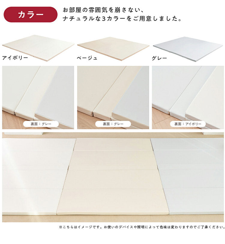 【クーポン適用】popomi ポポミ 抗菌プレイマット CLEAN 120×160cm 抗菌 プレイマット ベビー 折りたたみ 床暖房対応 シームレス 赤ちゃん リビング 防音 防水 おしゃれ ベビー マット こども クッションマット(代引不可)