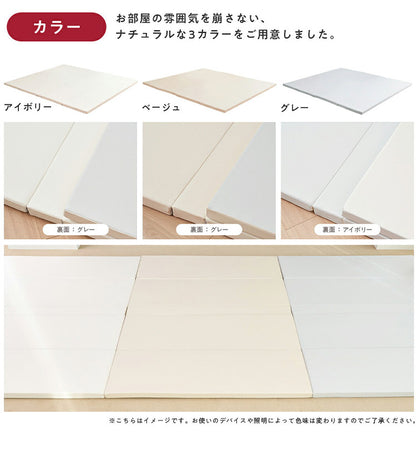 【クーポン適用】popomi ポポミ 抗菌プレイマット CLEAN 120×160cm 抗菌 プレイマット ベビー 折りたたみ 床暖房対応 シームレス 赤ちゃん リビング 防音 防水 おしゃれ ベビー マット こども クッションマット(代引不可)