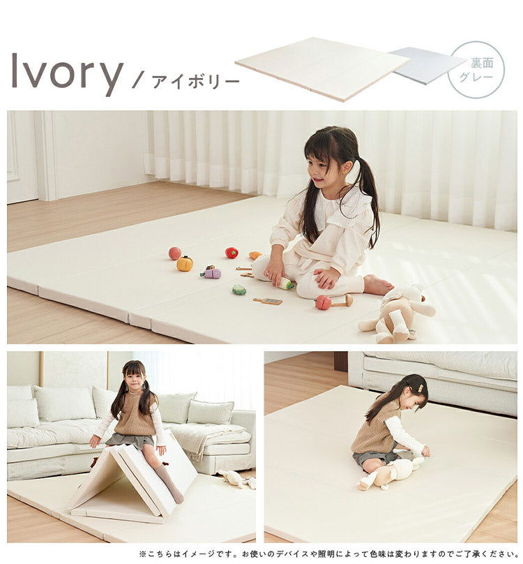 【クーポン適用】popomi ポポミ 抗菌プレイマット CLEAN 120×160cm 抗菌 プレイマット ベビー 折りたたみ 床暖房対応 シームレス 赤ちゃん リビング 防音 防水 おしゃれ ベビー マット こども クッションマット(代引不可)