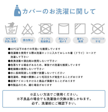 【クーポン適用】ROTOTObebe ロトトクッション 授乳クッション 吐き戻し防止 クッション 赤ちゃん ベビー 枕 ベビーベッド セルフねんね へたらない カバー お昼寝クッション クッション イブル 綿 コットン(代引不可)