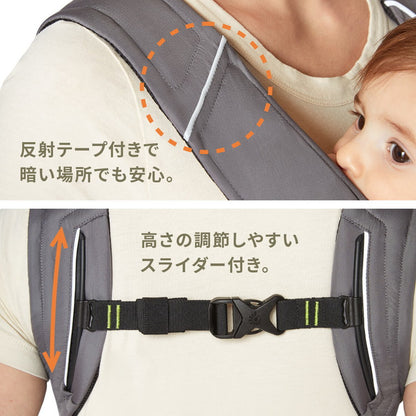 Ergobaby EBC AWAY ミッドナイトブルー 抱っこひも エルゴベビー 新生児 アウェイ 抱っこ紐 ベビーキャリア エルゴ ベビー キャリア ベビーグッズ プレゼント ギフト 出産祝い