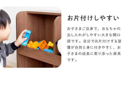 おもちゃ収納棚 ラック 4マスタイプ 幅76 高さ60 おもちゃ 収納 ラック オーク ブラウン 子供部屋 お片付け シンプル リビング おもちゃ箱 本棚 絵本棚 シェルフ コンパクト 子供