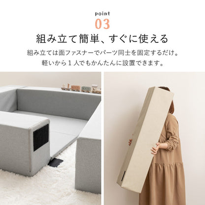 【クーポン適用】キッズコーナー 120×120cm 5点セット チョコキッズ プレイマット 撥水 はっ水 滑り止め ファブリック ベビーサークル ベビー キッズ マジックテープで設置 リビングルーム 仕切り 子供部屋(代引不可)