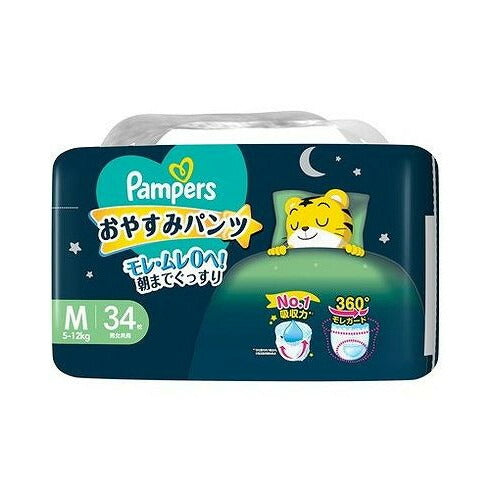 【単品2個セット】 パンパース おやすみパンツ スーパ-ジャンボ スーパ-ジャンボ P&Gジャパン(代引不可)