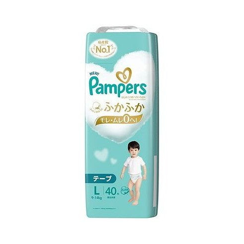【単品2個セット】 パンパース はじめての肌へのいちばん スーパージャンボ L P&Gジャパン(代引不可)