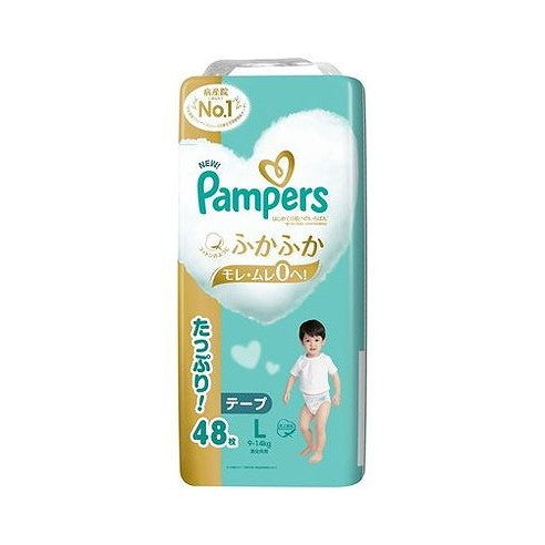 【単品2個セット】 パンパース はじめての肌へのいちばん ウルトラジャンボ L P&Gジャパン(代引不可)