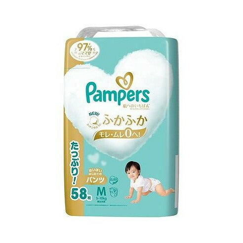 【単品2個セット】 パンパース 肌へのいちばん はいはいはじめたてのパンツ ウルトラジャンボ M P&Gジャパン(代引不可)