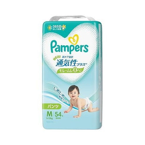 【単品2個セット】 パンパース 通気性プラス パンツ P&Gジャパン(代引不可)
