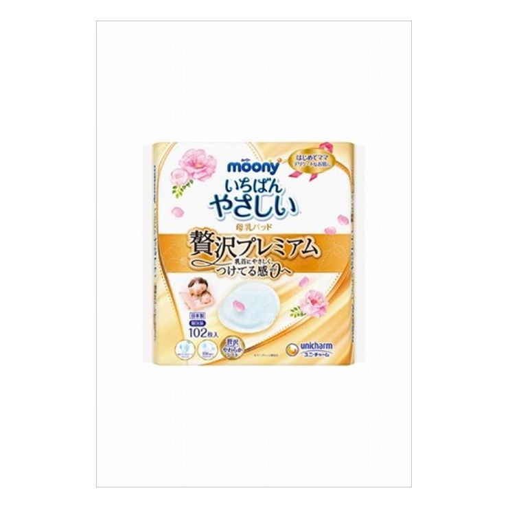 6個セット ユニ・チャーム ムーニー 母乳パッドぜい沢プレミアム 102枚(代引不可)