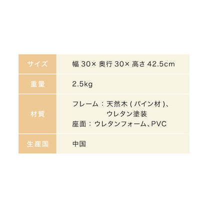 キッズチェア 木製 座面PVC 高さ調節可能 肘付き ロータイプ 天然木 子供用椅子 コンパクト 省スペース 軽量 子ども こども キッズ お子様 チェア ローチェア かわいい(代引不可)