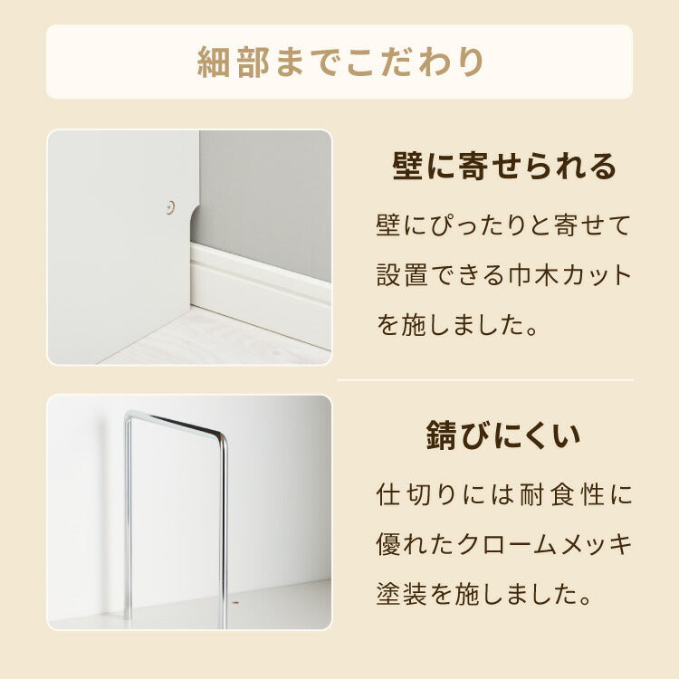 日本製 木製 絵本ラック 幅120cm 1cmピッチで調整できる おもちゃ箱 大容量 お片付け おしゃれ 木製 子供部屋 a4(代引不可)