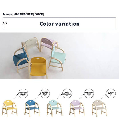 キッズチェア 2~5歳 子供用 椅子 イス かわいい 軽量 取っ手 高さ2段階 調節 子供部屋 リビング学習 入園 入学 プレゼント おしゃれ(代引不可)