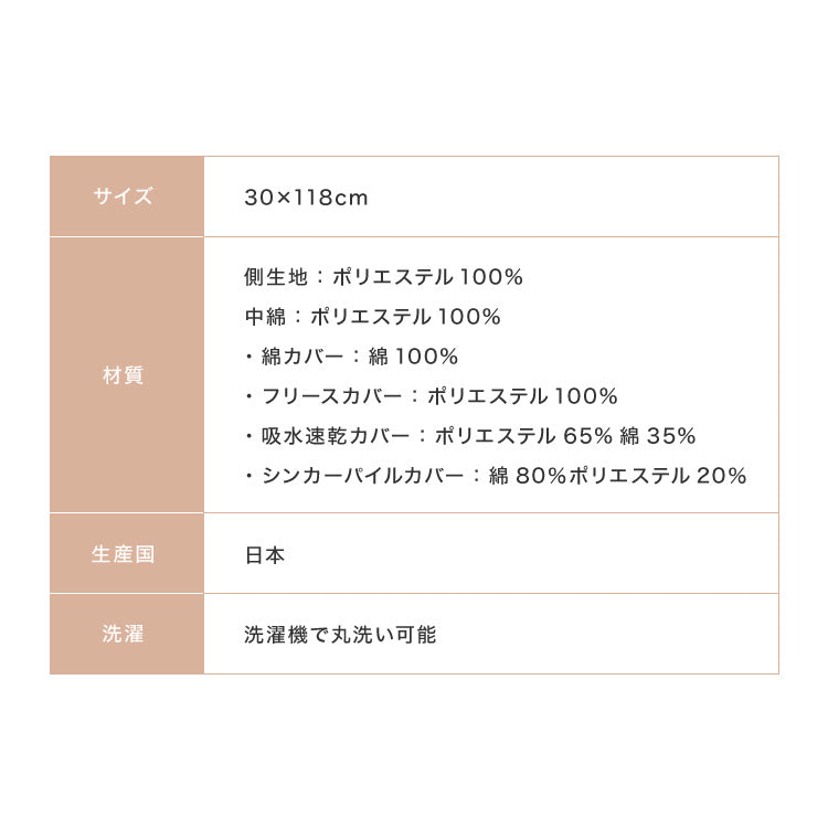 抱き枕 妊婦 洗える 日本製 テイジン製中綿使用 専用カバー付き 横向き リラックス マタニティ プレゼント ギフト かわいい 快眠 抱きまくら だきまくら 枕 クッション まくら