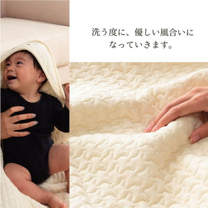 【クーポン適用】おくるみ 85×85cm 寝具 ベビー 赤ちゃん 子供 おくるみ 綿 100% 洗える ギフト イブル 寝具 オールシーズン おしゃれ インテリア ギフト プレゼント 出産祝い(代引不可)