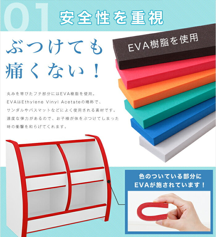 日本製 完成品 おもちゃばこ レギュラータイプ 幅95cm 棚 キッズ 子供 知育家具 おもちゃBOX EVA 国産 幅95 シェルフ 収納棚(代引不可)