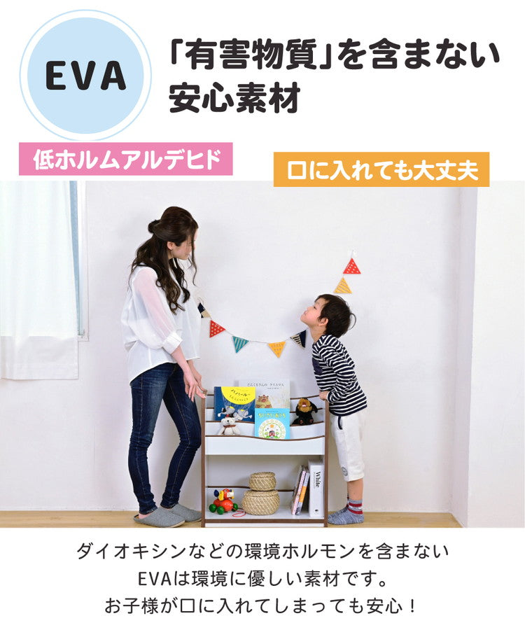 絵本ラック ロータイプ 絵本棚 おもちゃ箱 マガジンラック 木製 スリム おもちゃ 収納 ラック コンパクト 子供用 本棚 薄型 おもちゃ収納 整理箱 おもちゃラック(代引不可)