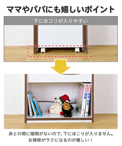 絵本ラック ロータイプ 絵本棚 おもちゃ箱 マガジンラック 木製 スリム おもちゃ 収納 ラック コンパクト 子供用 本棚 薄型 おもちゃ収納 整理箱 おもちゃラック(代引不可)