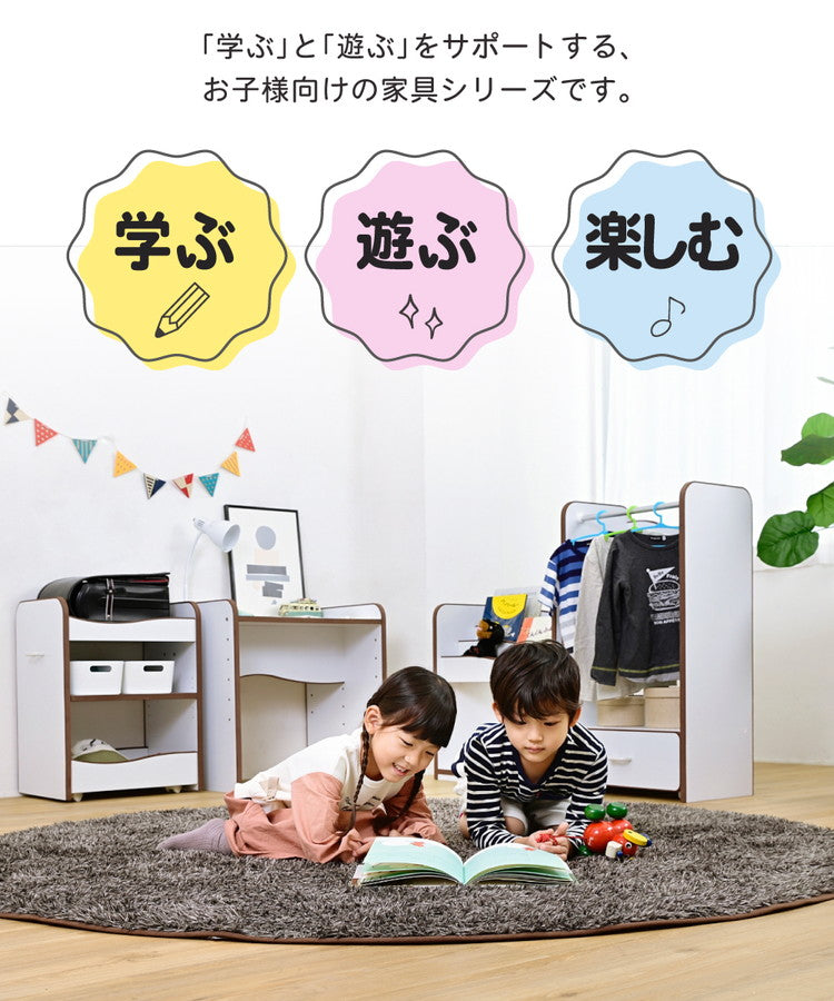 絵本ラック ロータイプ 絵本棚 おもちゃ箱 マガジンラック 木製 スリム おもちゃ 収納 ラック コンパクト 子供用 本棚 薄型 おもちゃ収納 整理箱 おもちゃラック(代引不可)