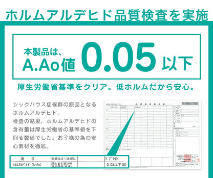 【クーポン適用】ジョイントマット 大理石柄 大判 60cm 16枚 PE樹脂 低ホルムアルデヒド 3畳相当 16枚組 レイアウト自由 安心素材のカラフルプレイマット フロアマット ベビー 洗える 防音 断熱 保温 サイドパーツ付