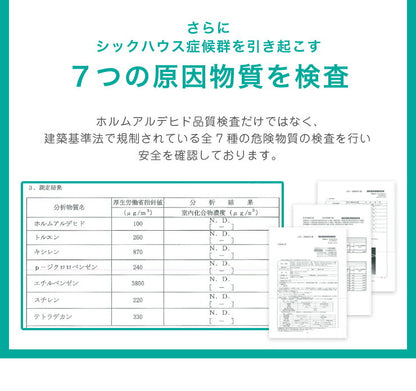 【クーポン適用】ジョイントマット 大理石柄 大判 60cm 16枚 PE樹脂 低ホルムアルデヒド 3畳相当 16枚組 レイアウト自由 安心素材のカラフルプレイマット フロアマット ベビー 洗える 防音 断熱 保温 サイドパーツ付