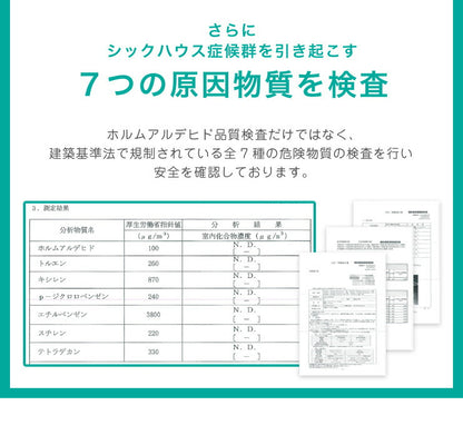 【クーポン適用】ジョイントマット 大理石柄 32枚組 60×60cm 6畳 大判 抗菌 防臭 カーペット おしゃれ ジョイント マット 木目 フローリング