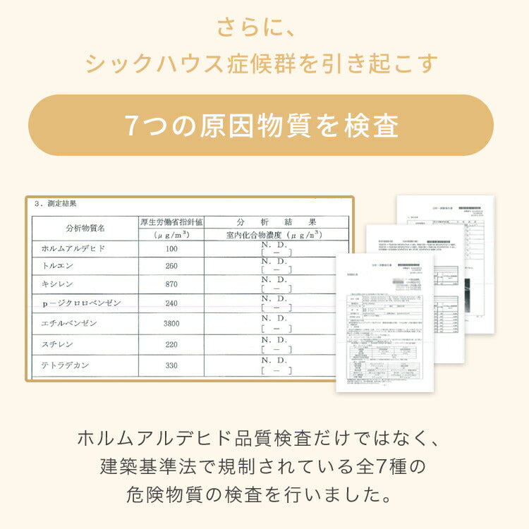 【クーポン適用】ジョイントマット 大判 60cm 32枚 PE樹脂 低ホルムアルデヒド 6畳相当 32枚組 レイアウト自由★安心素材のカラフルプレイマット【PlayMO】 フロアマット ベビー 赤ちゃん 幼児 洗える 防音 断熱 保温 サイドパーツ付