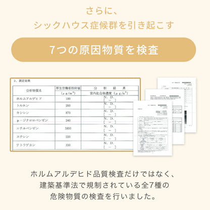 【クーポン適用】ジョイントマット 大判 60cm 32枚 PE樹脂 低ホルムアルデヒド 6畳相当 32枚組 レイアウト自由★安心素材のカラフルプレイマット【PlayMO】 フロアマット ベビー 赤ちゃん 幼児 洗える 防音 断熱 保温 サイドパーツ付