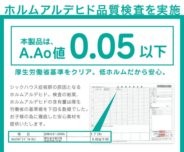 【クーポン適用】ジョイントマット 大判 48枚 41cm 防音 耐久性 衝撃吸収 床暖房対応 滑り止め おしゃれ ナチュラル カラフル かわいい フロアマット ベビーマット カーペット クッションマット キッズラグ 6畳 子供 防音対策 子供部屋 ペット