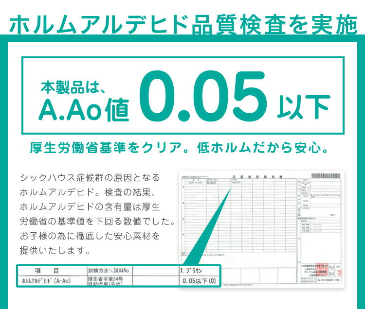 【クーポン適用】ジョイントマット 大判 2色 ヘリンボーン柄 61×61cm×厚さ1cm カットOK 床暖房対応 防音 抗菌防臭 水洗い可 PE樹脂 シンプル 北欧 おしゃれ マット プレイマット フロアマット ベビーマット 赤ちゃん キッズ 品質検査