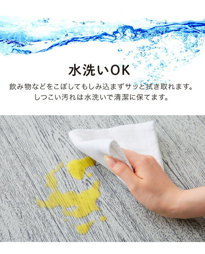 【クーポン適用】ジョイントマット 大判 2色 ヘリンボーン柄 61×61cm×厚さ1cm カットOK 床暖房対応 防音 抗菌防臭 水洗い可 PE樹脂 シンプル 北欧 おしゃれ マット プレイマット フロアマット ベビーマット 赤ちゃん キッズ 品質検査