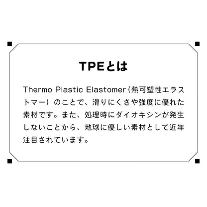 【クーポン適用】ジョイントマット 大判 滑り止め 60cm 厚さ1cm 床暖房対応 抗菌加工 低ホルム PE サイドパーツ付き 32枚 フリーカット おしゃれ カラフル かわいい マット 滑り止めマット プレイマット ベビーマット