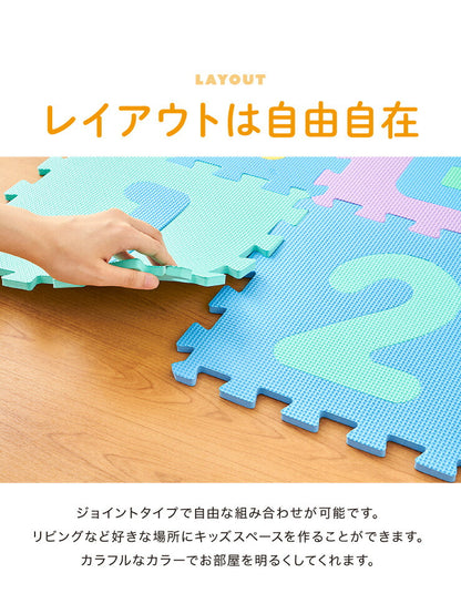 【クーポン適用】パズルマット 36枚組 10mm 32×32cm ジョイントマット プレイマット マット 36枚セット キッズ 子供部屋 パズル アルファベット 英字 知育 保温 防音 衝撃吸収 耐熱 床暖房対応 水洗いOK