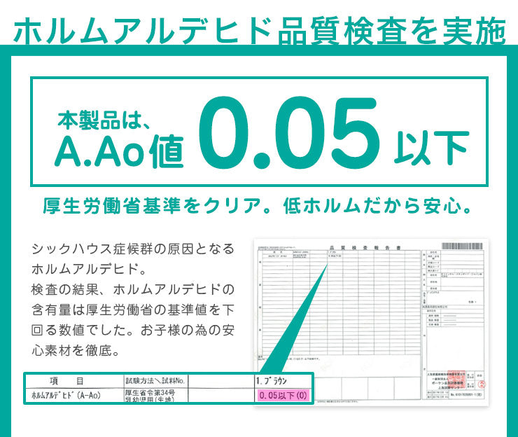 【クーポン適用】ジョイントマット 木目調 大判 60cm 32枚 【hauska!】 6畳 安心素材 抗菌 防臭 サイドパーツ付 マット 赤ちゃん ベビー フロアマット キッズマット プレイマット パズルマット 床暖房対応 カーペット 低ホルムアルデヒド 和室 リフォーム 洋室