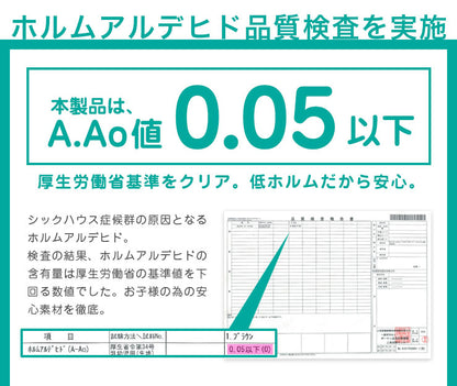 【クーポン適用】ジョイントマット 木目調 大判 60cm 32枚 【hauska!】 6畳 安心素材 抗菌 防臭 サイドパーツ付 マット 赤ちゃん ベビー フロアマット キッズマット プレイマット パズルマット 床暖房対応 カーペット 低ホルムアルデヒド 和室 リフォーム 洋室