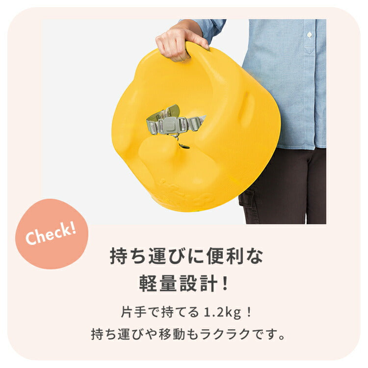 【クーポン適用】【セット販売】 バンボ Bumbo ベビーソファ 専用プレートセット 腰ベルト付き 床置き専用 ベビーチェア 正規品 1年保証 赤ちゃん イス 出産祝い