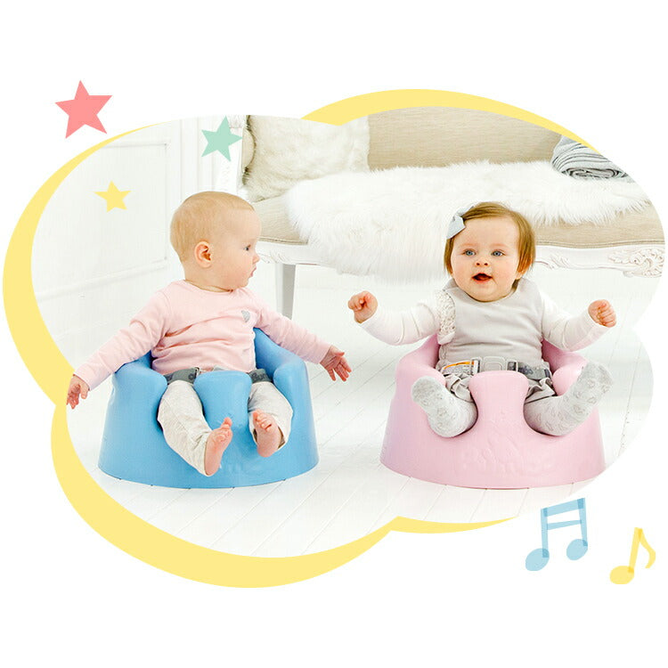 【クーポン適用】【セット販売】 バンボ Bumbo ベビーソファ 専用プレートセット 腰ベルト付き 床置き専用 ベビーチェア 正規品 1年保証 赤ちゃん イス 出産祝い