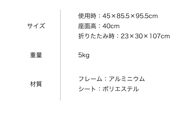 【クーポン適用】Jeep ジープ ベビーカー J is for Jeep ADVENTURE アドベンチャー B型ベビーカー 折りたたみ可能 7ヶ月から ストローラー