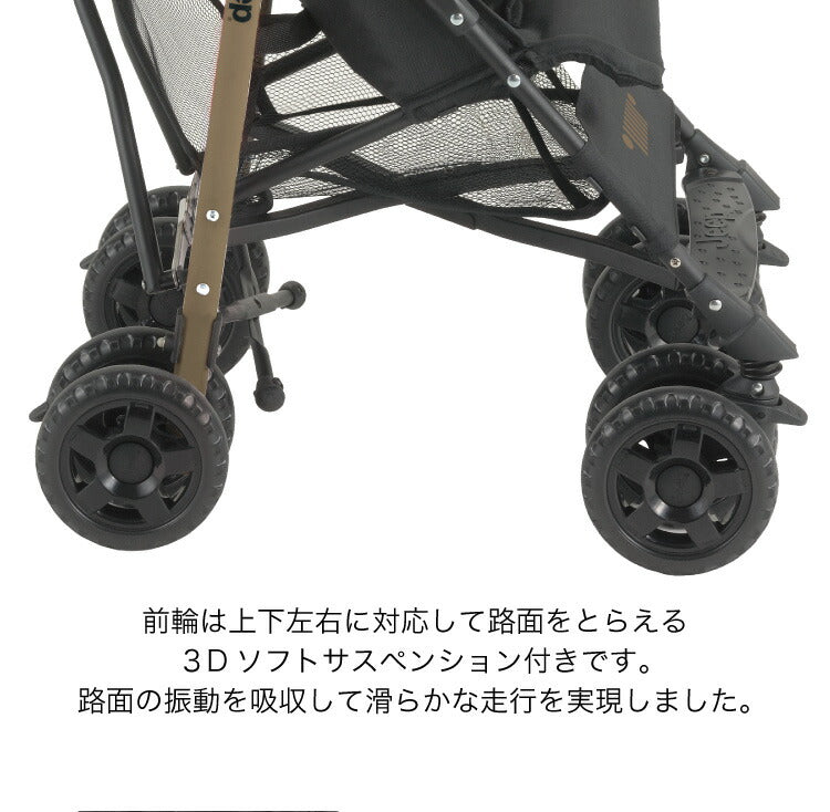 【クーポン適用】Jeep ジープ ベビーカー J is for Jeep ADVENTURE アドベンチャー B型ベビーカー 折りたたみ可能 7ヶ月から ストローラー