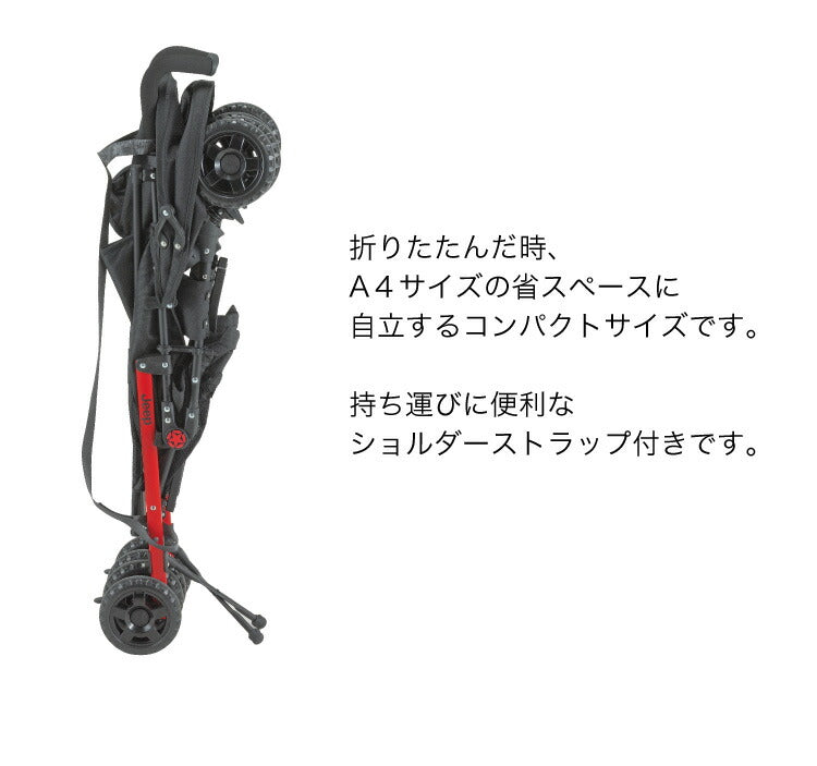 【クーポン適用】Jeep ジープ ベビーカー J is for Jeep ADVENTURE アドベンチャー B型ベビーカー 折りたたみ可能 7ヶ月から ストローラー