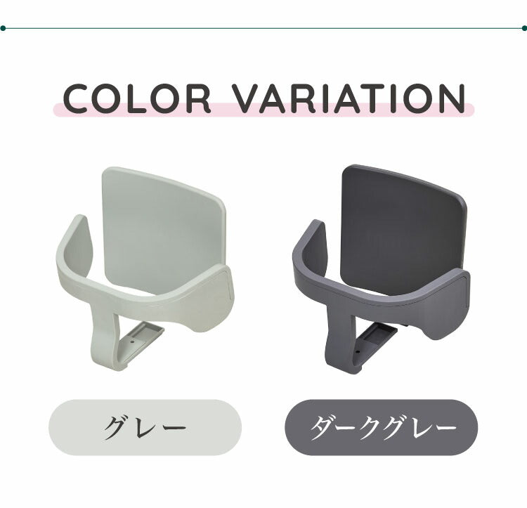 【クーポン適用】moji モジ イッピー専用 スターターセット YIPPY用 ベビーチェア 取り付け バンパーバー バックレスト ベビー キッズ チェア 椅子 北欧(代引不可)